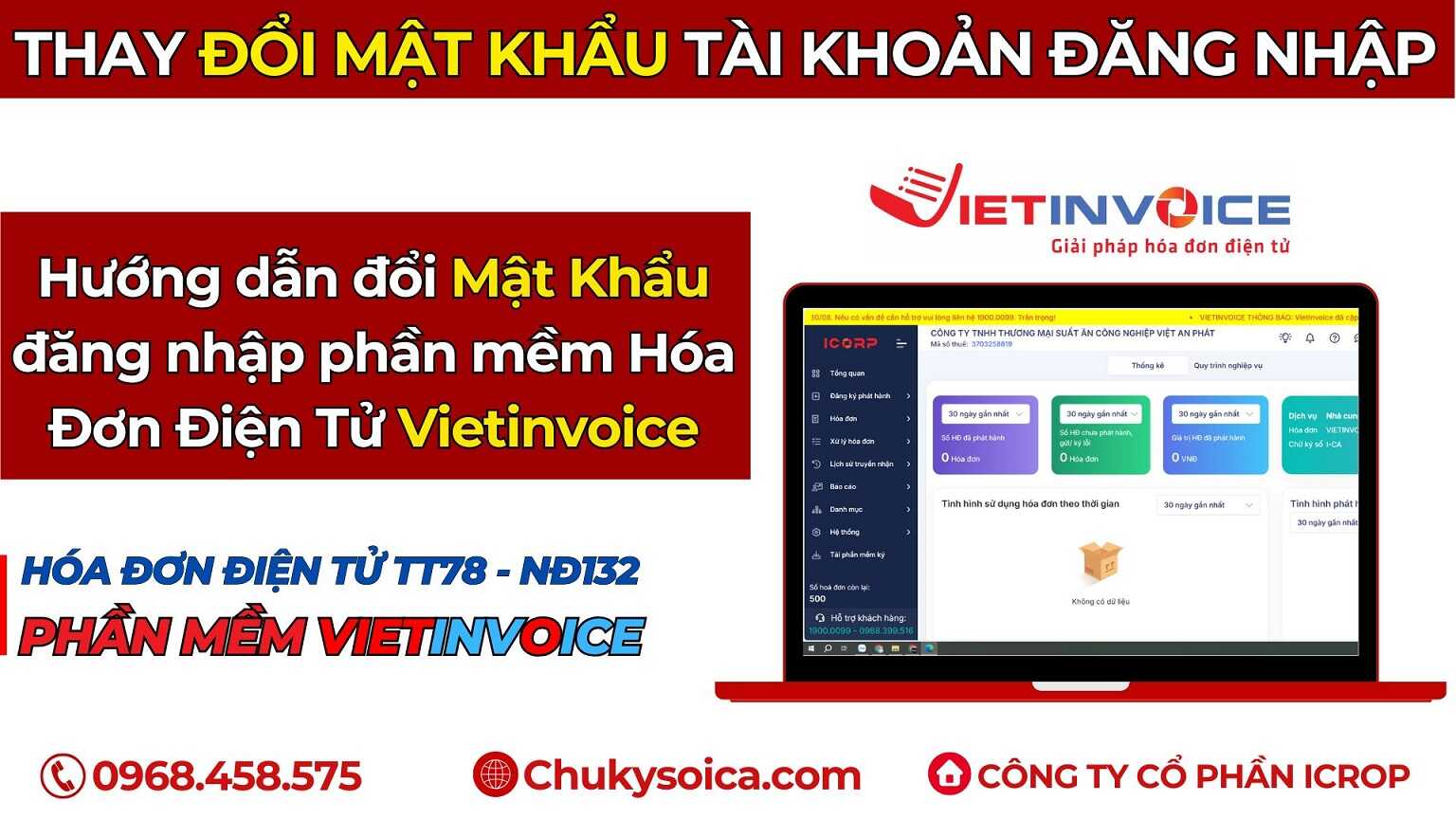 Đổi mật khẩu tài khoản hóa đơn Vietinvoice Đổi mật khẩu tài khoản hóa đơn Vietinvoice