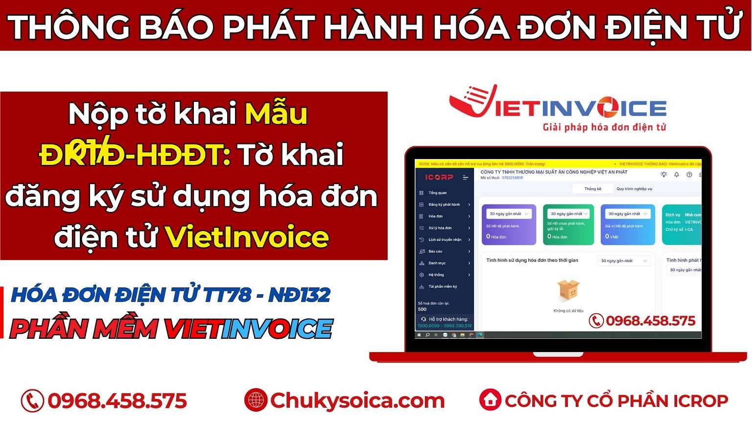 thông báo phát hành hóa đơn điện tử Vietinvoice