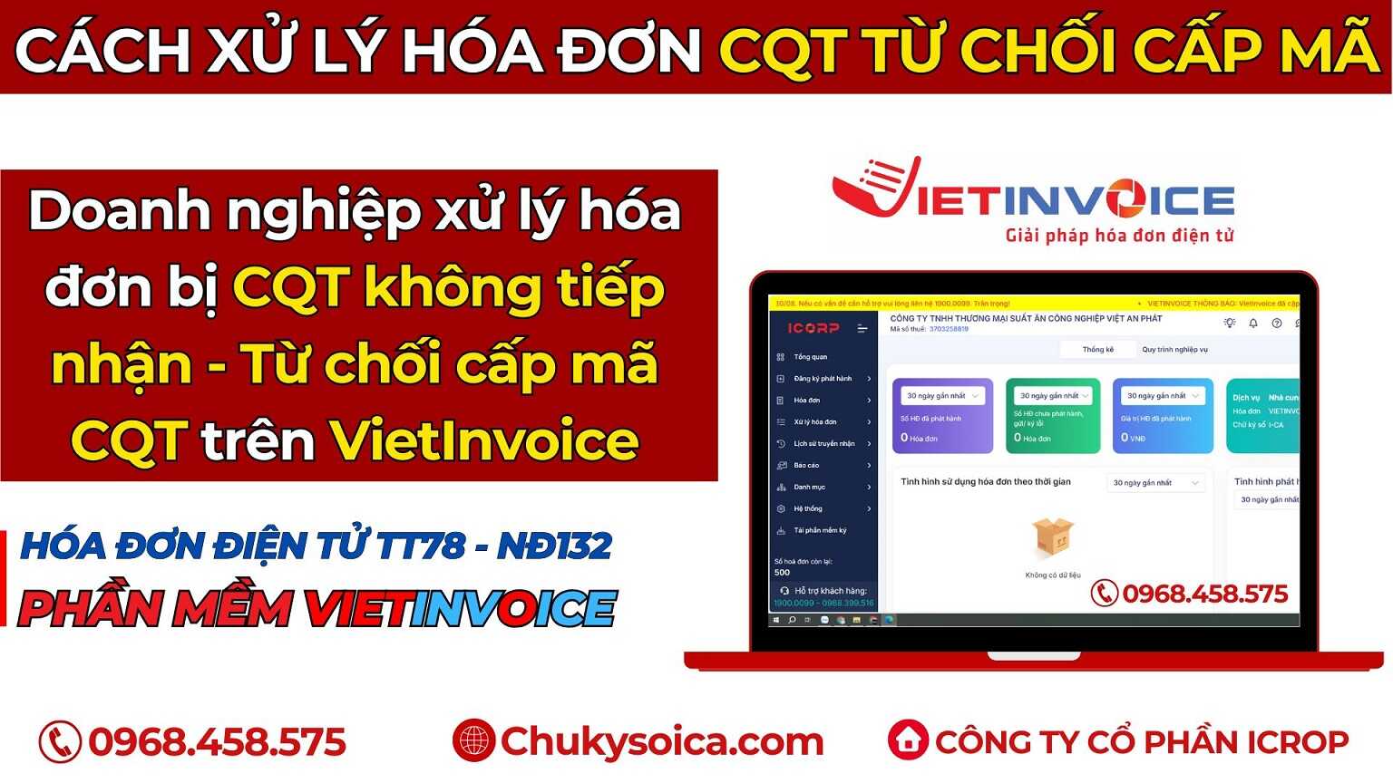 Cách xử lý hóa đơn CQT từ chối cấp mã phần mềm VietInvoice