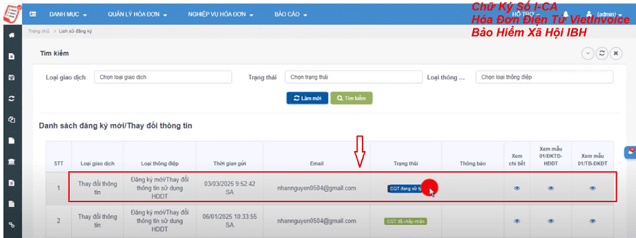 Thay đổi CHỮ KÝ SỐ trên phần mềm hóa đơn EasyInvoice