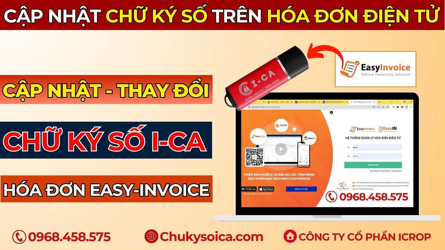 Thay đổi CHỮ KÝ SỐ trên phần mềm hóa đơn EasyInvoice