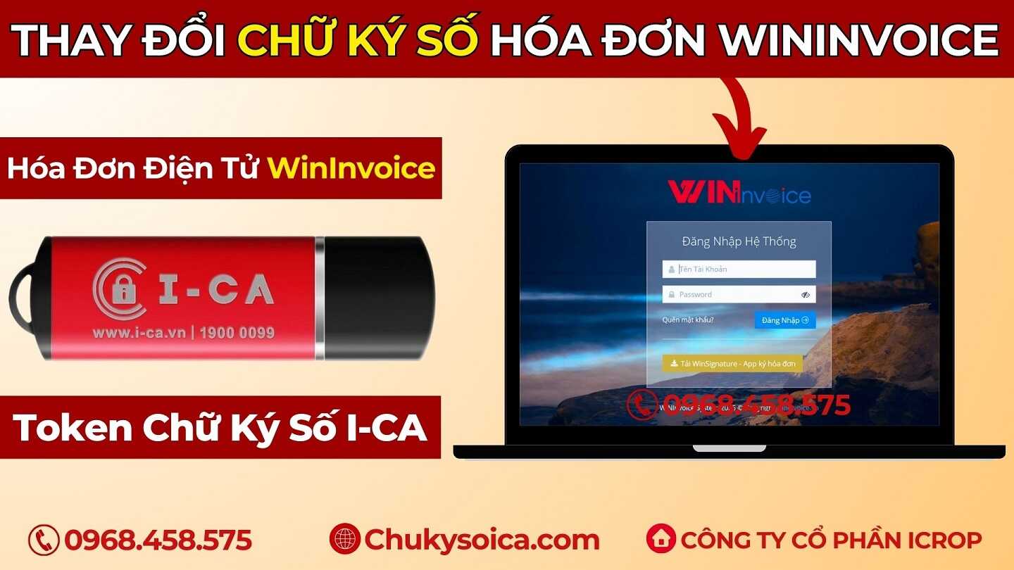 Thay đổi chữ ký số trên phần mềm WinInvoice