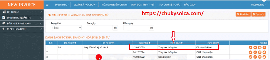 Thay đổi chữ ký số trên phần mềm hóa đơn NEWINVOICE