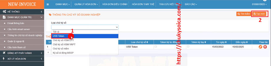 Thay đổi chữ ký số trên phần mềm hóa đơn NEWINVOICE