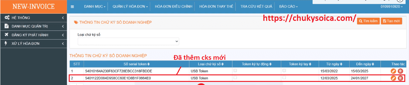 Thay đổi chữ ký số trên phần mềm hóa đơn NEWINVOICE