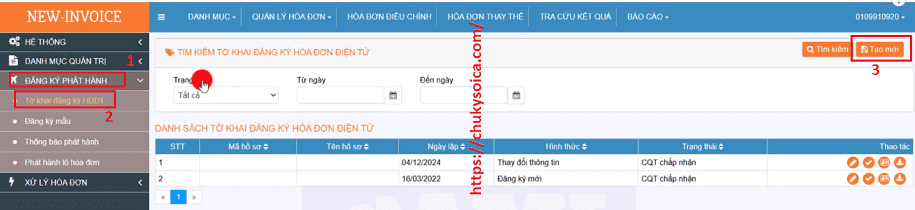 Thay đổi chữ ký số trên phần mềm hóa đơn NEWINVOICE
