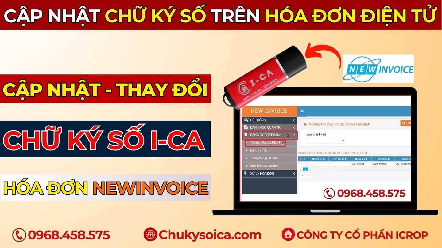 Thay đổi chữ ký số trên phần mềm hóa đơn NEWINVOICE