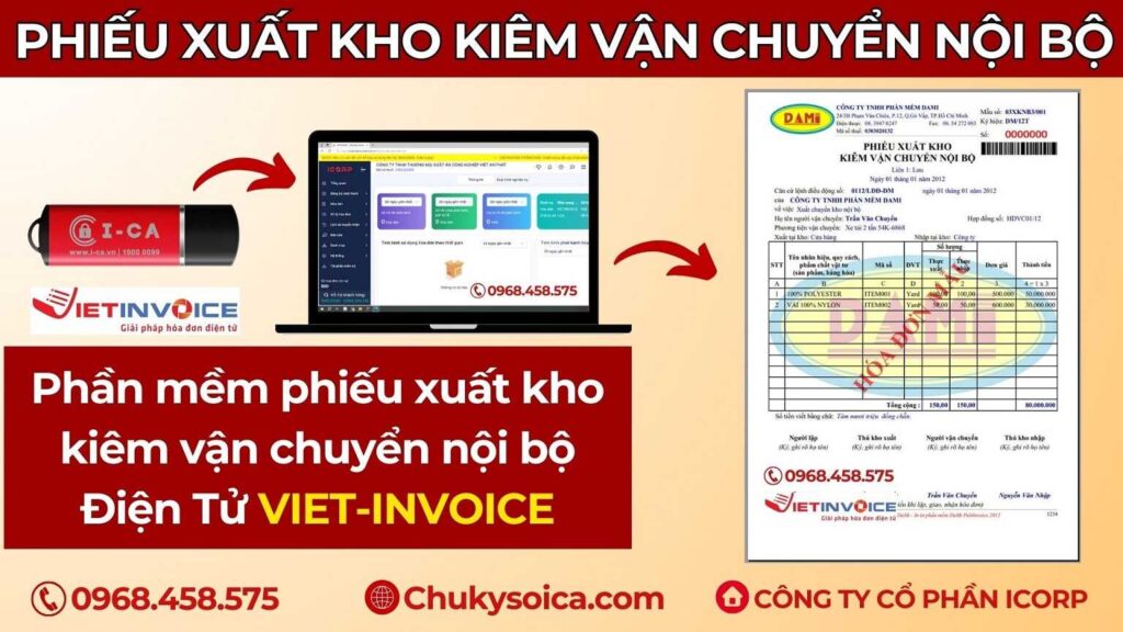 Phiếu Xuất Kho kiêm Vận Chuyển Nội Bộ VIETINVOICE (điện tử)