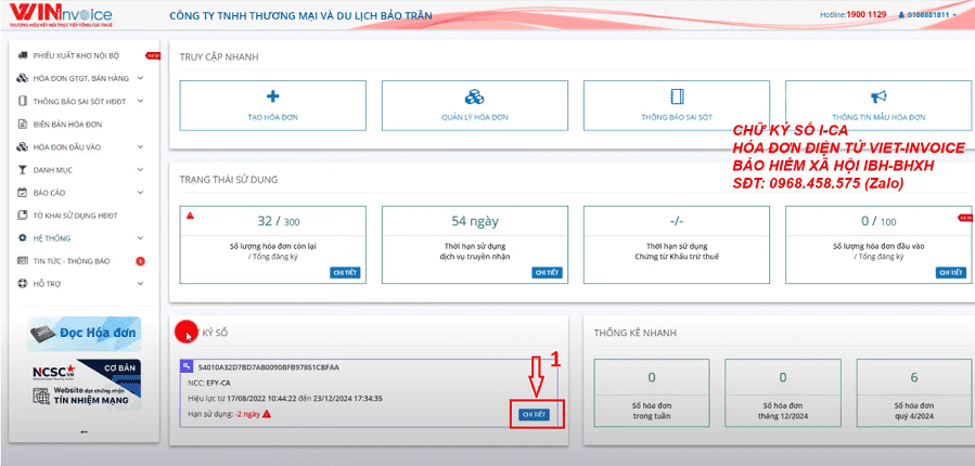 thay đổi chữ ký số trên hóa đơn Wininvoice