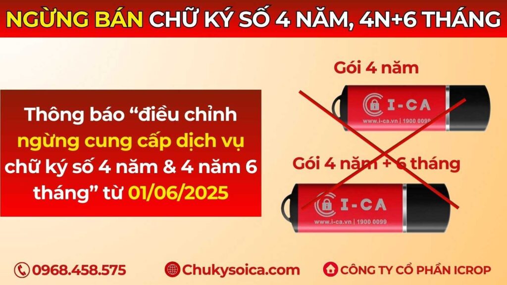 Thông báo bỏ gói dịch vụ chữ ký số 4 năm