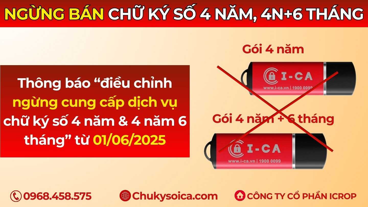 Thông báo bỏ gói dịch vụ chữ ký số 4 năm