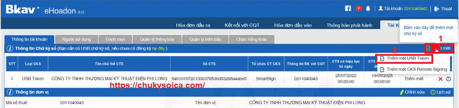 Cập nhật chữ ký số trên phần mềm hóa đơn Bkav (eHoadon) Cập nhật chữ ký số trên phần mềm hóa đơn Bkav (eHoadon)