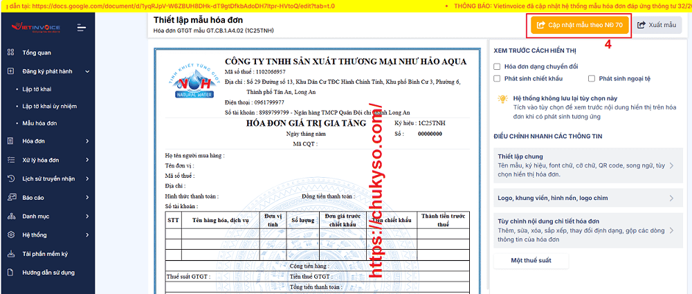 Thêm số CCCD người mua hàng trên mẫu hóa đơn VietInvoice