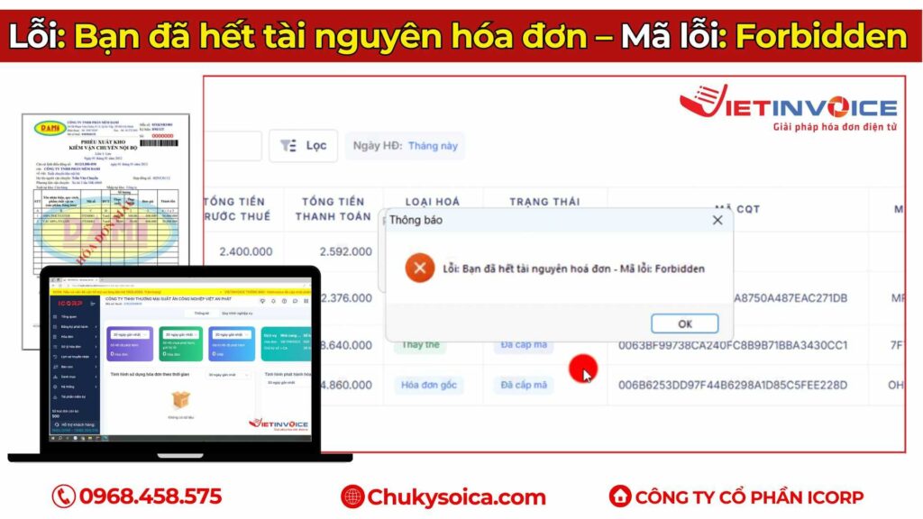 Lỗi: Bạn đã hết tài nguyên hóa đơn – Mã lỗi: Forbidden | Hóa Đơn VietInvoice