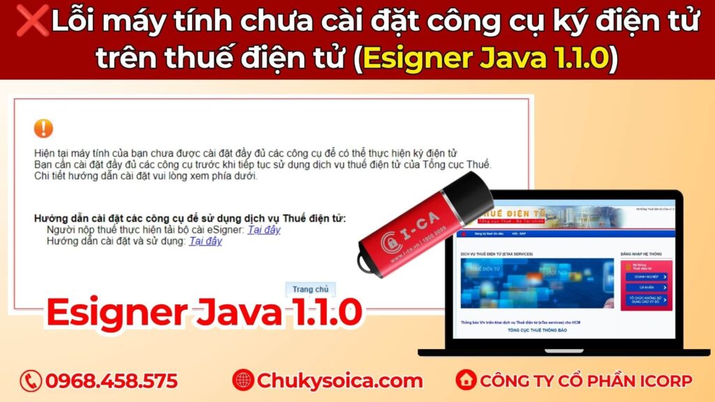 lỗi chưa cài đặt công cụ ký điện tử Esigner Java 1.1.0