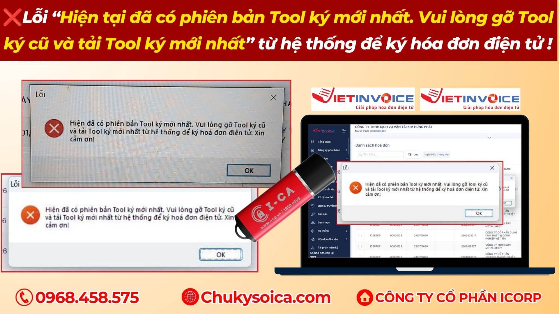 Lỗi Hiện tại đã có phiên bản Tool ký mới nhất. Vui lòng gỡ Tool ký cũ và tải Tool ký mới nhất từ hệ thống để ký hóa đơn điện tử