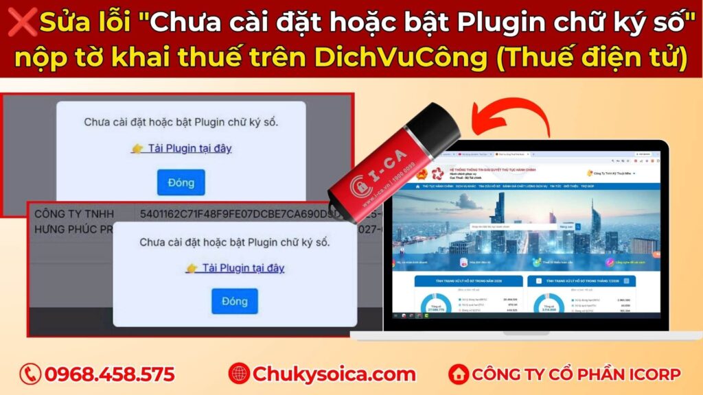 Sửa lỗi Chưa cài đặt hoặc bật Plugin chữ ký số nộp tờ khai thuế trên DichVuCông